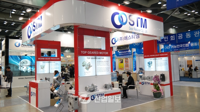 [KOMAF 2015] 에스티엠, 높은 가성비의 기어드 모터 소개