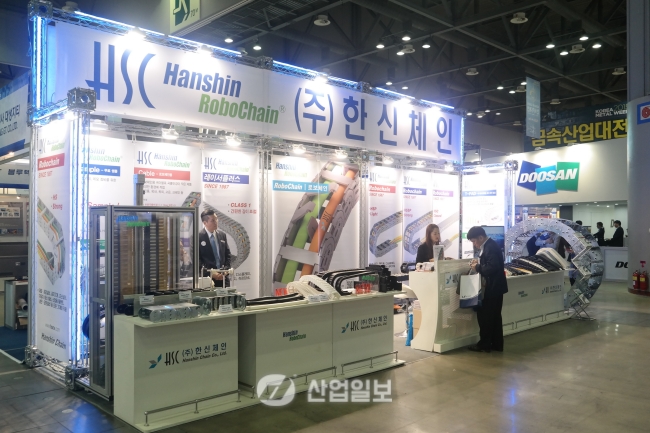 [KOMAF 2015] 한신체인, 독창적 신제품 개발로 해외 시장 공략