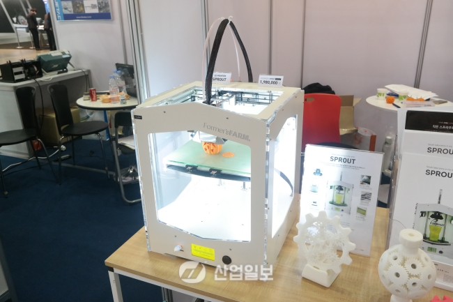 [KOMAF 2015] 포머스팜, 고객이 행복한 3D프린터