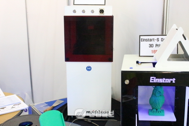 [KOMAF 2015] 엘케이, 상시 제품 체험으로 기술력 자부