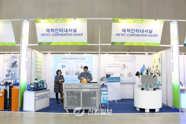 [KOMAF 2015] 메텍인터내셔널, 우수한 제품으로 고객에게 한 발짝 더 다가간다