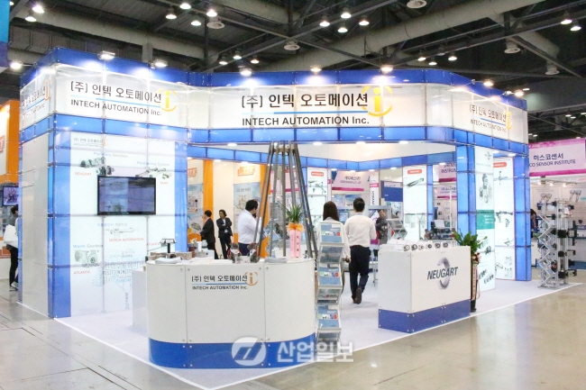 [KOMAF 2015] ㈜인텍오토메이션, 자동화 제품으로 최적의 솔루션을 제시한다