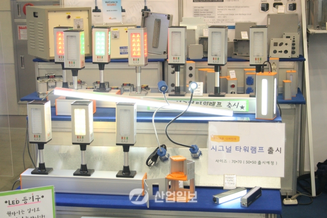 [KOMAF 2015] ㈜세기비즈, 꾸준한 신제품 개발로 업계의 정상을 노크한다