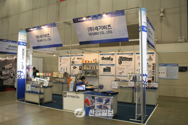 [KOMAF 2015] ㈜세기비즈, 꾸준한 신제품 개발로 업계의 정상을 노크한다