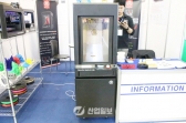 [KOMAF 2015] ㈜영일교육시스템, 3D 프린터로 차세대 산업 이끈다