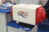 [KOMAF 2015] 대흥하이텍, 필터 없는 오일미스트 제거장치 선보여