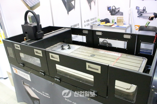 [KOMAF 2015] ㈜이머신, 독자 기술로 업계의 흐름 주도한다