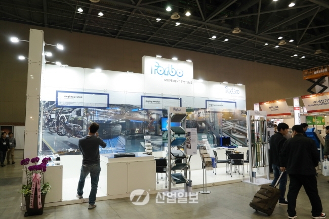 [KOMAF 2015] 포보코리아㈜, 벨트 분야의 독보적인 솔루션으로 떠오르다