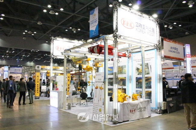 [KOMAF 2015] ㈜고려호이스트, 국산화로 국내 물류 산업 선도