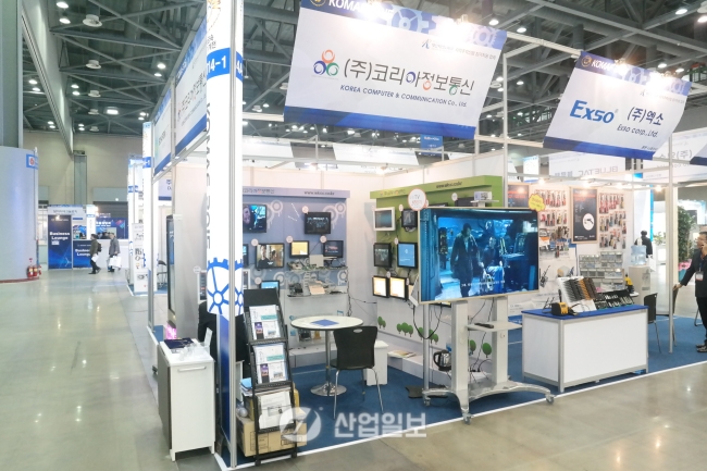 [KOMAF 2015] 코리아정보통신, 사용자 중심의 통신기술 제공