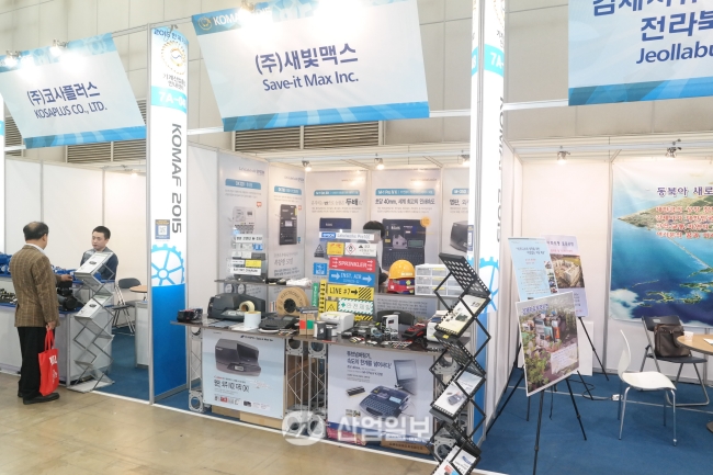 [KOMAF 2015] 새빛맥스의 튜브넘버링 프린터 ‘최고 인쇄속도’