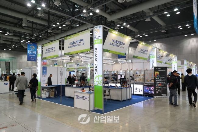 [KOMAF 2015] (주)금산엠엔이, 글로벌 인프라 구축으로 최고 제품 제공