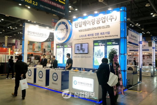 [KOMAF 2015] 원일베어링공업(주), 국산 스러스트 배어링으로 해외 시장 공략
