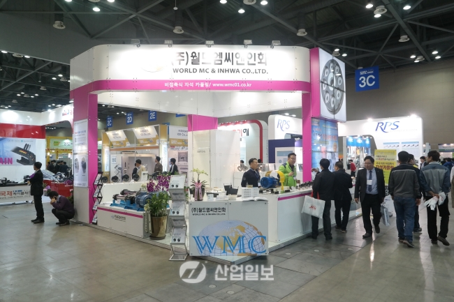 [KOMAF 2015] (주)월드엠씨앤인화, 영구자석카플링으로 시장 주도