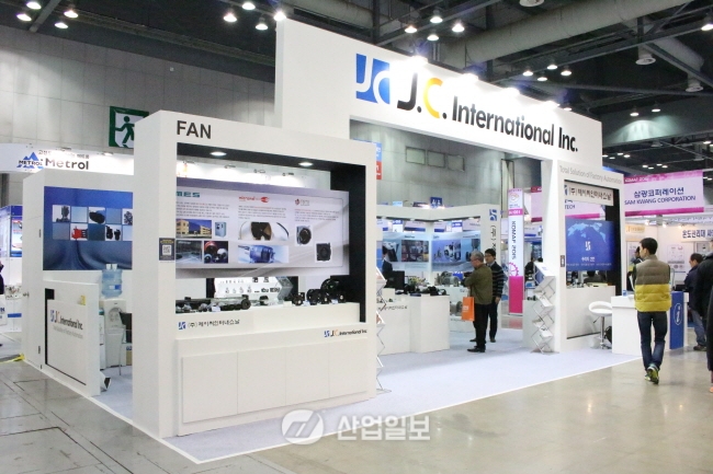 [KOMAF 2015] (주)제이씨인터내쇼날, 찾아가는 서비스로 ‘고객만족’