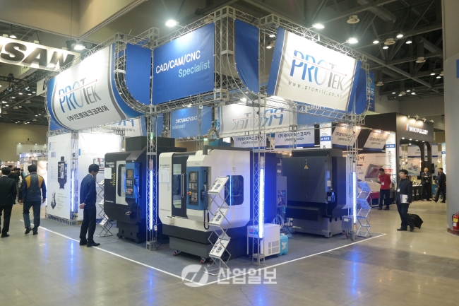 [KOMAF 2015] 프로테크코리아, 사람중심 가치의 기술력 개발