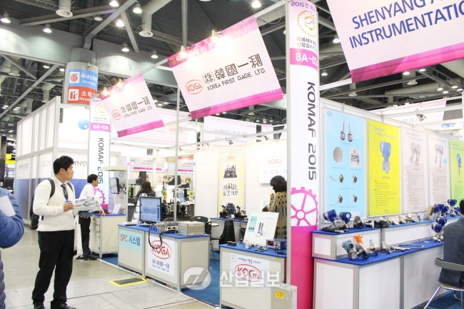 [KOMAF 2015] ㈜한국일측, 세계적 기술로 글로벌 회사로 성장