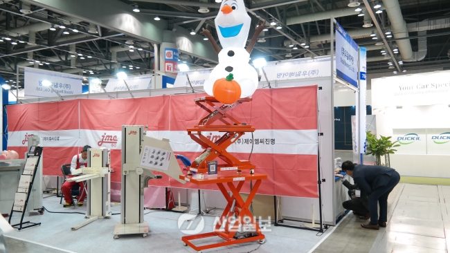 [KOMAF 2015] ㈜제이엠씨진명, 제품으로 효율성, 건강을 모두 만족시키다