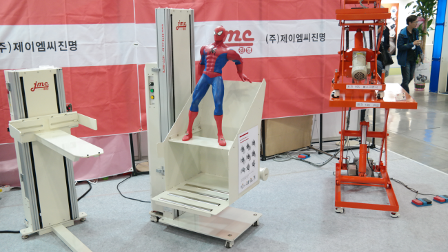 [KOMAF 2015] ㈜제이엠씨진명, 제품으로 효율성, 건강을 모두 만족시키다