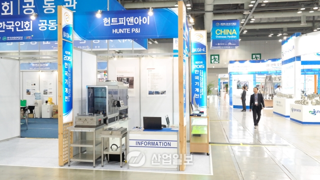 [KOMAF 2015] (주)헌트피앤아이, 35년 외길 기술로 세계 시장을 공략하다
