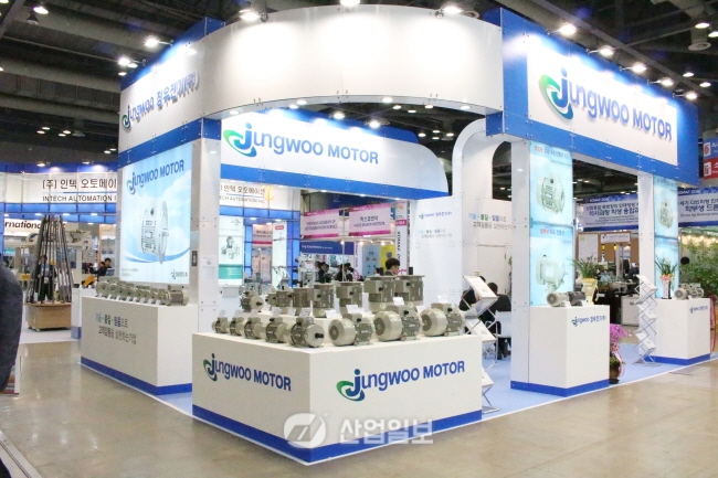 [KOMAF] 정우전기㈜, 장인정신의 자세로 모터 세계의 넘버원을 이룬다