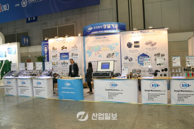 [KOMAF 2015] ㈜성일기공, 국내 넘어 세계 TOP 3 브랜드 진입