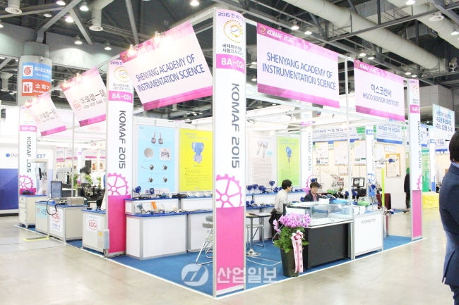 [KOMAF 2015] 히스코센서, 국산화개발로 센서 기술을 선도한다