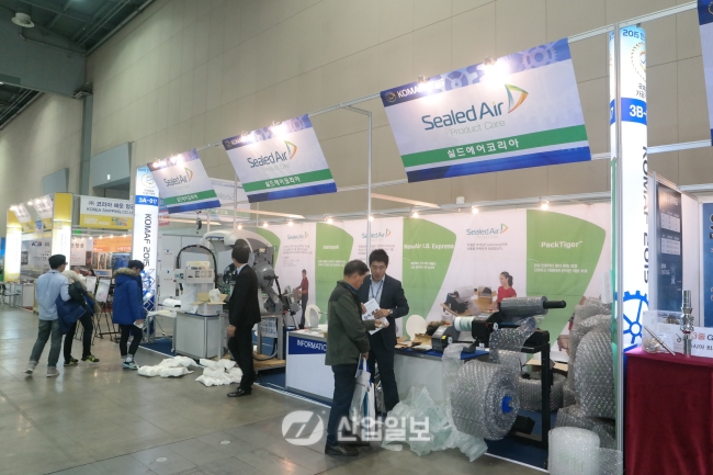 [KOMAF 2015] 실드에어코리아, 최고의 기술로 비즈니스 가치 높인다