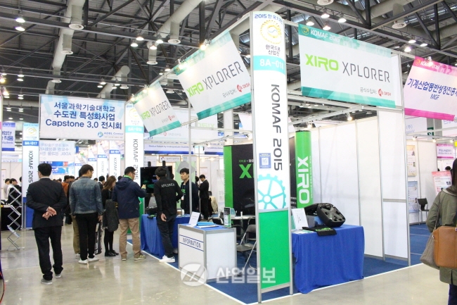 [KOMAF 2015] 디케이에스에이치코리아㈜, 네트워크와 서비스로 고객사의 잠재력을 키운다!