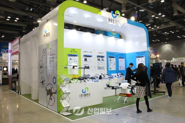 [KOMAF 2015] ㈜휴인스, 드론의 국산화로 업계 선두주자 되다