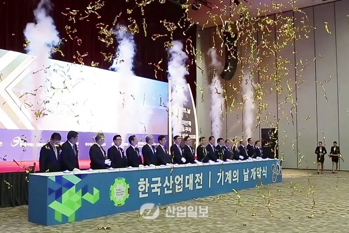 [Exhibition Review]드론으로 본 2015 한국기계전 ‘위, 아래’