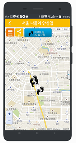 [IoT Korea 2015] 서울특별시, 스타트업과 민간주도 서비스 시행