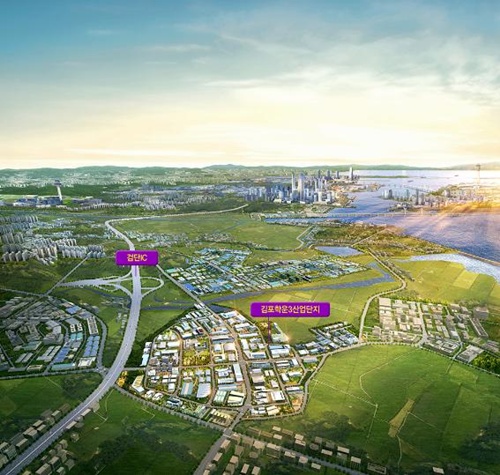 김포 ‘학운3산업단지’ 산업 골든메카로 급부상