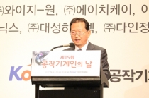 국내 공작기계, “수요자가 찾을 정도의 품질경쟁력 갖춰야”