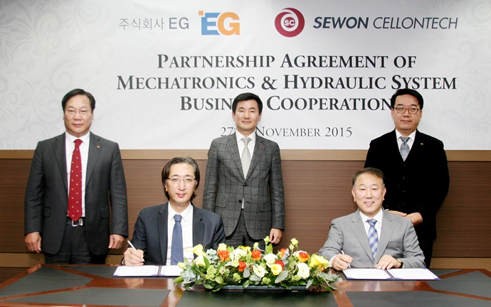 세원셀론텍·EG, 전략적 파트너십 체결