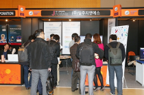 [IoT Korea 2015] 일주지앤에스, 전자펜으로 데이터 수집 솔루션 개발해