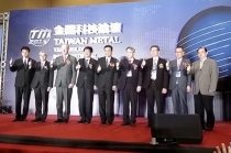 기계硏, 금속 3D 프린팅분야 신시장 창출