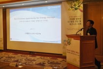 블루시그마, “ESS사업, 지역별 다양한 솔루션 개발 필요”