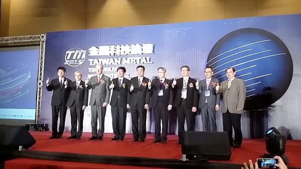 기계硏, 금속 3D 프린팅분야 신시장 창출