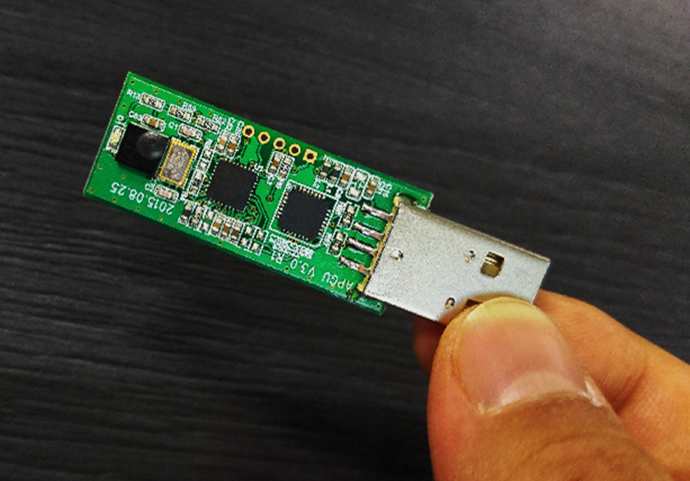 [IoT Korea 2015] 이와이엘, 원자력으로 보안 기술 높였다