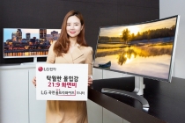 LG전자, 몰입감 높인 21:9 화면비 모니터 출시