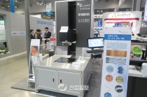 [KOMAF 2015] 케이투레이저시스템, 레이저 산업의 선두주자