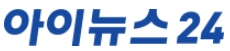 [인사] 아이뉴스24