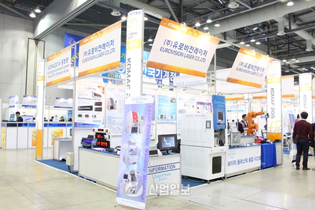 [KOMAF 2015] (주)유로비젼레이저, ‘행복한 기업, 최고의 기술’