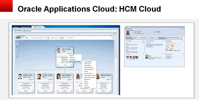 오라클, HCM 클라우드 업데이트
