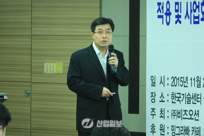 중소기업 스마트공장, ‘협업’에서 답 얻는다