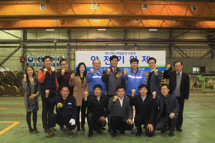 코스틸, 강섬유 수출 전용 생산라인 구축