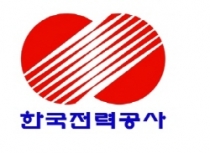 [인사] 한국전력인사(본사 처(실)장 및 1차사업소장 이동)