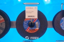 [KOMAF 2015] 페어드코리아, 혁신적인 공구 솔루션 제시