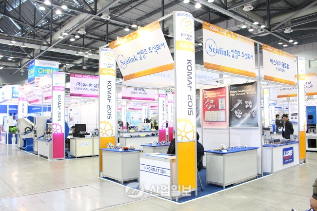 [KOMAF 2015] 씰링크㈜, 밀폐장치 분야로 세계 시장 선도